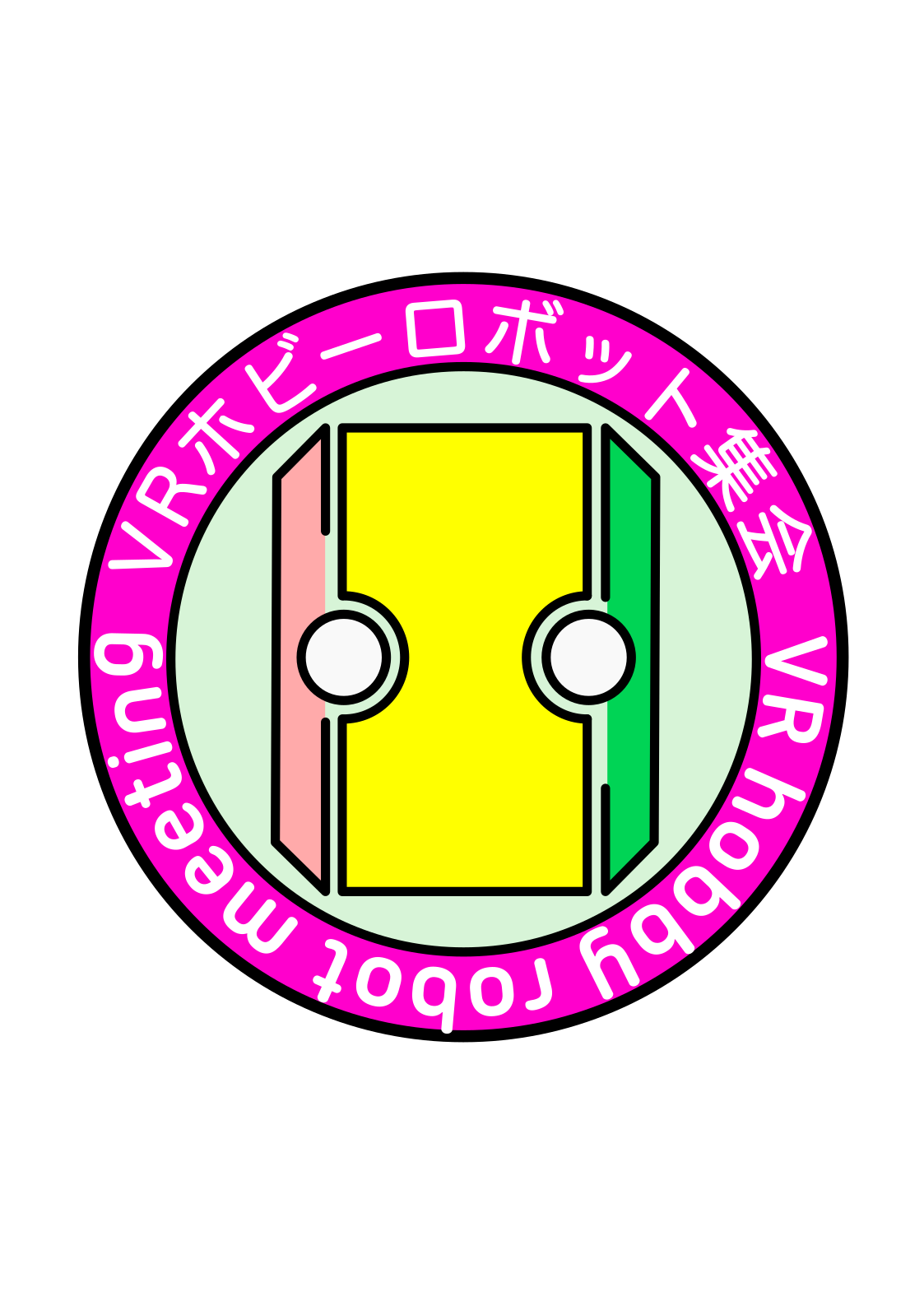 VRホビーロボット集会